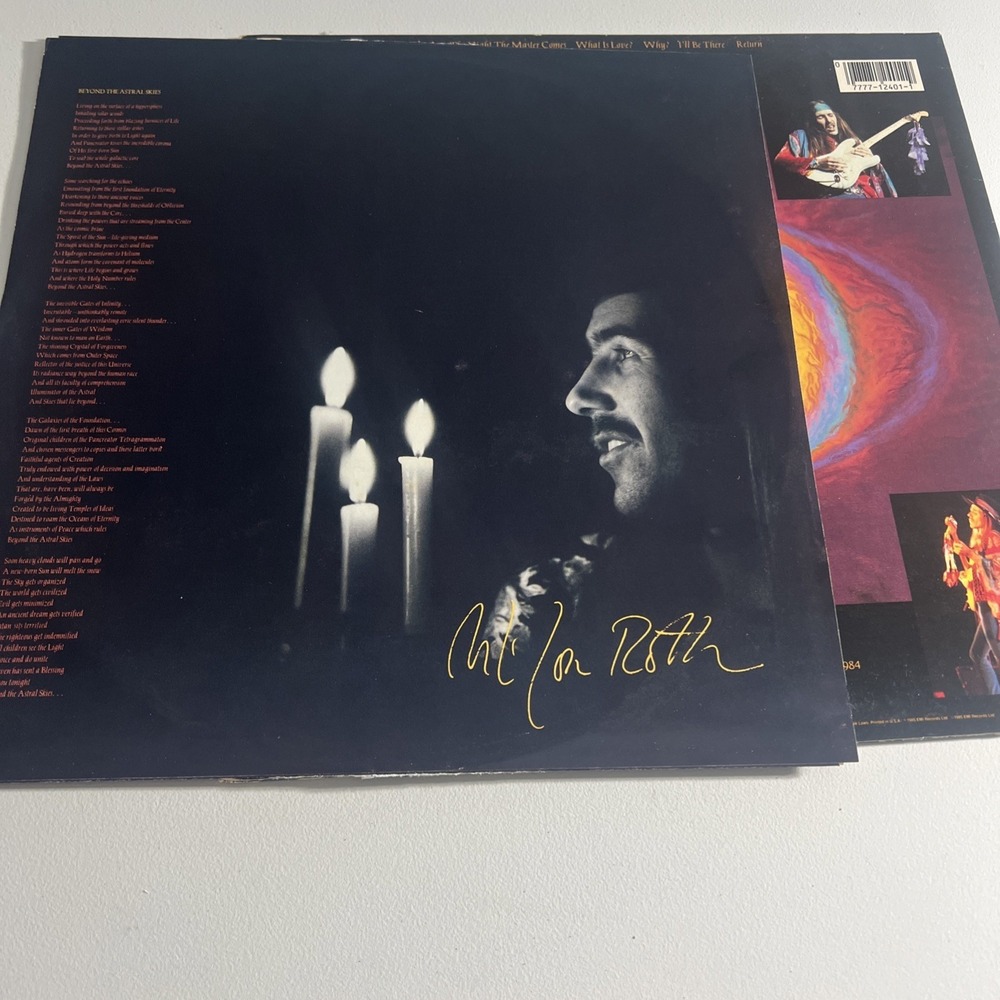 Uli Jon Roth Electric Sun Beyond the Astral Skies LP VG+ Shrink